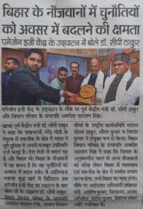 WhatsApp Image 2021-03-19 at 4.37.15 PM
